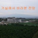 휴그린3차 이미지
