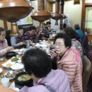 동아아파트경로당 이미지