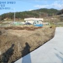 판대보건진료소 이미지