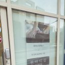 더바디샵대구 | 대구산후마사지 효과 제대로 본 곳, 원바디샵 솔직 리뷰
