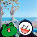 애월970Stay