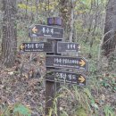 수정4동초소 이미지