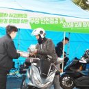 금천자동차정비센타 이미지
