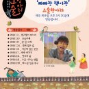 아람유치원 이미지