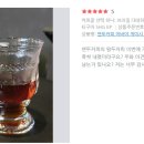 연두커피 인터내셔날(주) 이미지