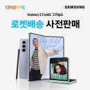 다시 시작