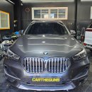 대신카센타 | 절대 센터 가지 마세요! 파주외형복원 BMW X1 도어수리 이렇게 하면 손해 안 봐요