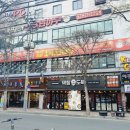 만이갈비 시지점 이미지