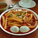 전국 밀떡볶이 맛집 BEST 이미지