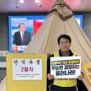 주식회사 에이플 이미지