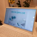 유스더식 이미지