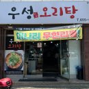 풍금로L 네이버블로그