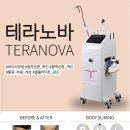 서변온천 네이버블로그