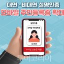 모바일 이미지