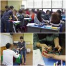 보아스메디서비스교육학원