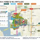 진성프라자 네이버블로그