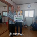 연화2경로당 이미지