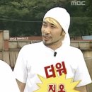 블룸제이