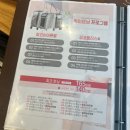 [광주 기미, 주근깨, 잡티 레이저] 수완지구 케이스타의원 기미 레이저 치료 후기