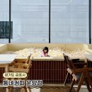 동네커피김포운양 이미지