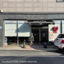 통복동 246-26 앞 | 통복시장카페 포브26 분위기 좋은 통복동데이트 추천 카페