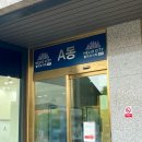 송파역 헬리오시티 미용실 헤어클리닉 추천 박준뷰티랩 송파헬리오포레점 후기