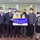 부여축산업협동조합 이미지