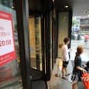 (주)신세계면세점 본점 이미지