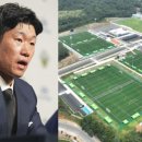 대천 현대파크 이미지