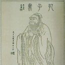 성사영묘 이미지