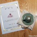 [ 서포터즈 활동 후기 ] 2020 명원세계차박람회 &#39; 우수서포터즈 &#39; 로 동글엄마가 선정됐어요!