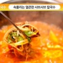 아델커머스 네이버블로그