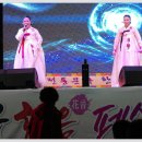 동구 화음페스티벌 가을향기 음악회 이미지