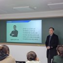 루트학원 | [선부동 입시/ 루트153학원] 2028 대입 개편 입시설명회 현장 후기!