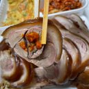 엄지족 | 강서구 족발맛집 <엄지족> 배달 후기!