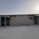 땅끝관리사무소옆화장실 이미지