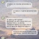 경기그린플라워 이미지