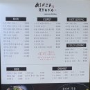 긴자료코고려대학교점