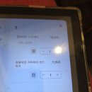 석우초교 | [동탄블루리본맛집 동탄센트럴파크맛집 동탄브런치카페 동탄파스타맛집] 일블루 동탄아이와맛집