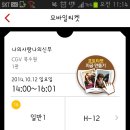 나사 이미지