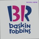 도봉-쌍문-도봉-1163 | [도봉구 카페] 배스킨라빈스 쌍문역점 쌍문역 근처 아이스크림 맛집