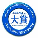 동우씨엠(CM) 이미지