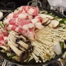 개와커피가썸타는날(개썸커피) 이미지