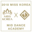 엠아이디댄스학원 이미지