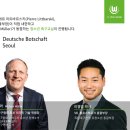 파주스타디움 보조경기장 이미지