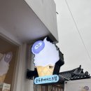 이웃집쿠로보