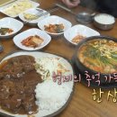 대우스넥 이미지