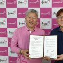 (주)비케이인터내셔널