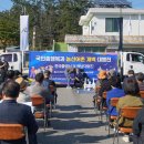 북일면사무소 | [행진후기] 전남 해남 대행진(10/26)