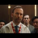 Car 3 (Trailer) 이미지